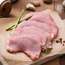 [보섭이네푸드] 치악산 금돈 국내산 등심 1kg, 1개