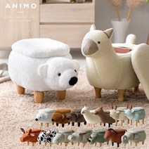 Animo 동물 의자 스툴 수납가능 오토만, 사슴〔베이지〕