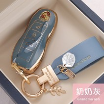 포르쉐키케이스 카이엔키, 모델 B  그래니 그레이  그레이 프렌치 스몰 레더 버