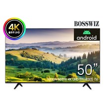 보스위즈 BOSSWIZ 50인치 구글 안드로이드 UHD 4K LED 스마트 대기업 패널 중소기업 TV 모니터 티비 텔레비전 벽걸이 스탠드, 택배배송/자가설치