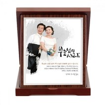 교회감사패 예쁜감사패 재직기념패 선생님감사패 교수님감사패, 스케치디자인, 은판