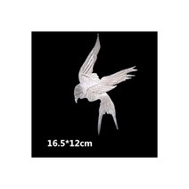 금사 은사 마크라메 실 재료 부자재 아이보리 자수 제비 새 패치 금실 아플리케 천 스티커, Ivory A right