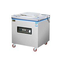 건조 업소용 탁상형 진공포장기 알루미늄 밀봉기 포장기 랩핑기 비닐 소형, 300타입