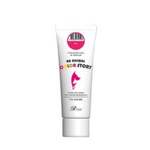 반려동물 개성 컬러 염색약 미니 50ml 셀프염색약, 브라운