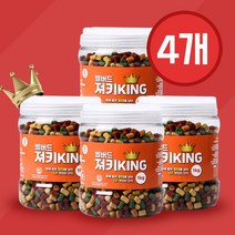벨버드 져키킹 강아지 간식 S 1kg 1+1+1+1 대박사은품, 5_배변봉투 세트, 져키킹S 1+1+1+1(1kgX4)