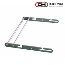대화 콘베어 부품S-600용 스토퍼 (중량용 부품박스 트럭 대차 적치대 폴딩박스)