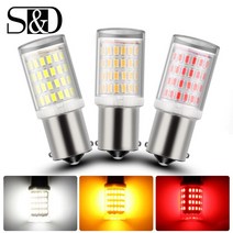 자동차전조등 1pc 80smd s25 1156 ba15s p21w led 1157 bay15d p215w led 전구 r5w r10w 자동차 방향 지시등 예비 램프 자동 호환, 노란색