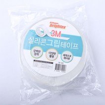 3M 실리콘 그립테이프 jjunsang*67984125EA, jjun 본상품선택