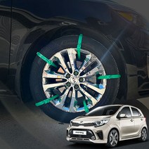 올뉴모닝 우레탄 스노우체인 타이어체인, 본상품선택, 우레탄체인 1P