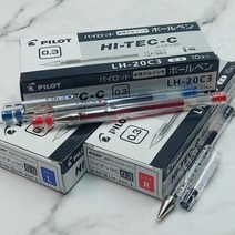 파이롯트 0.3mm 중성펜 하이테크-C 20C3 1다스(10개) 블랙, 1개, 색상
