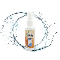한스터프 액정 클리너 모니터 지문 먼지제거 50ml