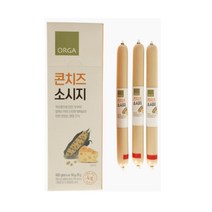 ORGA 간식 올가 콘치즈 소시지 600g(60g*10입) 명절 회사 탕비실 캠핑 아이들 선물, 7개