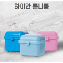 덴바이오 휴대용 교정기 틀니 보관함, 핑크, 1개