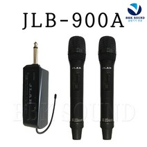 JLB-900A 무선핸드마이크 휴대용 PRO-1100