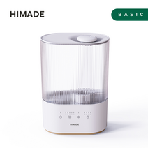 하이메이드 4L 초음파가습기 HJH-F04WH [대용량 4L/무드등 모드/ 30db 저소음], 단품