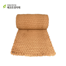 코코넛 야자매트 1.5mx5mxt35 (고정핀 20개 제공), 1롤