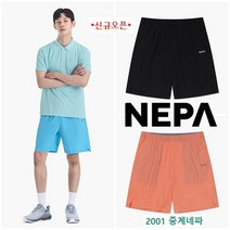 네파 [2001아울렛 중계점] 일상복으로 입을 수 있는 파스텔 톤 컬러의 5부 냉감 원단 반바지