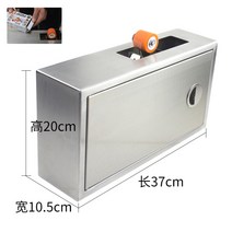 박스 포장 테이프 씰링 기계 제함기 테이핑기 소형 반자동 커터 밀봉