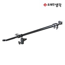 유쾌한생각 촬영 반사판 홀더 스탠드 M11-052, 단품