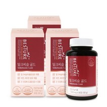 밀크씨슬 골드 9개월분 8합기능성 간건강 실리마린, 밀크씨슬 골드 9개월분 8중복합
