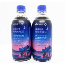 빙그레 감성헤이즐넛 500ml x 12개입