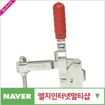 제이원공구 토글클램프 KJF018-11S (수직형) 책임공구, 단일 수량