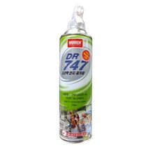 먼지제거제 DR747(대형-535ml) 에어스프레이 대용량, A^상품선택B^, 상세페이지 참조, 상세페이지 참조