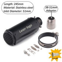 오토바이 슬립 온 배기 파이프 DB 킬러 이스케이프 모토 유니버설 51mm 60mm 머플러 혼다 야마하 스즈키, 13 G-51mm-S.c laser