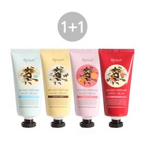 에뿌 (1+1/무배)에뿌 향기마녀 퍼퓸 핸드크림 80ml 택(2), 로즈 80ml/화이트 코튼 80ml