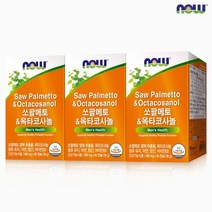 [나우푸드] 쏘팔메토&옥타코사놀 60캡슐 3박스, 1세트