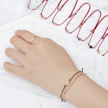 14K 골드 베스트컬러 미러볼 매듭 금볼 실 끈 팔찌