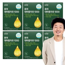대마종자유 대마종자유캡슐 햄프씨드 알레 윤택 1000mg x 30캡슐, 6박스, 30g