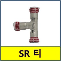 SR조인트 티 SJ SH 압착 몰코 스텐연결부속 SU파이프 이중링, 50A