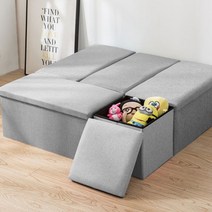 덕수샵 심플한 수납형 스툴 의자 발받침 거실 간이의자 매장 수납 물건정리 공간활용 원룸 현관 책상, 4호