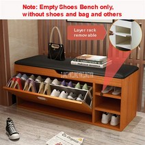 나무 벤치 원목 쇼파 등받이없는 미용실 소파 유럽 현대 변경 신발 플립 도어 부드러운 pu 가죽 좌석 1214 쌍 보관 캐비닛 주최자 홈 가구, Teak wood 색상