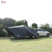 콜핑 아울렛 베스트상품 심플한 캠핑할때 타프로 쉘터가 필요 한경우 차량과 도킹 카쉘터로 사용가능한 차박 캠핑 카쉘터pt 이월, 1개, 블랙