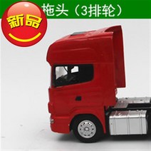 c헤드 대형 전동제어 g컨테이너 공사 견인 중카드 캐비닛 l차 중장비 공사차 RC카-51921, 레드 3열 바퀴, 원창판: 충전기 배터리 장착