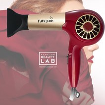 박준 원적외선 헤어드라이기 헤어드라이어 미용실 전문가용 가정용, JP-7500, 혼합색상