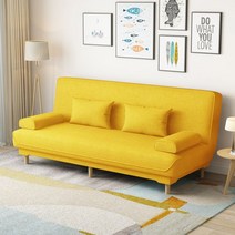 20평대쇼파 ㄱ자 연예인 조약돌 이마트 코스트코 쇼파 2.5인용 3.5인용 의자 북유럽 인테리어 빈백 소파, 담황색