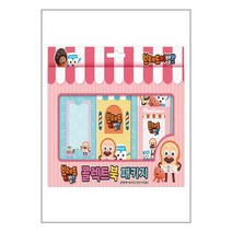 브레드이발소 콜렉트북 패키지 / 대원앤북책 도서 서적 | SPEED배송 | 안전포장 | 사은품 | (전1권)