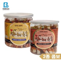강아지 오메가3 피부간식 2종 연어 체력보강 애견 원기 져키껌 기력회복 활력충전, 1개