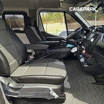 카앤박 캠핑카제작 르노마스터15인승 르노마스터13인승 조수석시트 리클라이닝