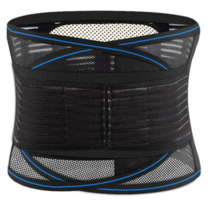 엘엘리빙 매쉬 허리보호대 복대 블랙, 5개