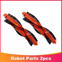 Xiaomi Mi Robot Vacuum-Mop Pro STYJ02YM Hepa 필터 메인 브러시 롤러 걸레 천 사이드 클리너 진공 청소기, 09 2 Main Brushes