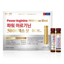 비오피테 파워 아르기닌 5000 맥스 샷 14p, 1개, 350ml