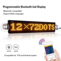 led전광판 블루투스 호환 미니 LED 자동차 표지판 Wi-Fi 프로그래밍 가능 스크롤 메시지 디스플레이 보드 택시 뒷유리창 다국어, [08] Yellow Text