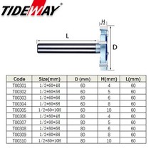 목공기계 부품 Tideway 1/2 Shank 6 플루트 그루브 슬롯 밀링 커터 하드 우드 용 CNC 공구 T 형 목공 라우, 01 12.7x60x4H