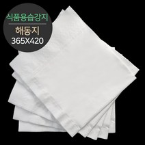 무형광 천연펄프 프리미엄 해동지 습강지 미트페이퍼 흡수지 1200매, 단품