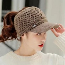 여성 자외선차단 니트 털 벌짚 캡 모자