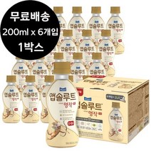 앱솔루트 명작 액상 분유 0~6개월 200mlx6개입 1박스